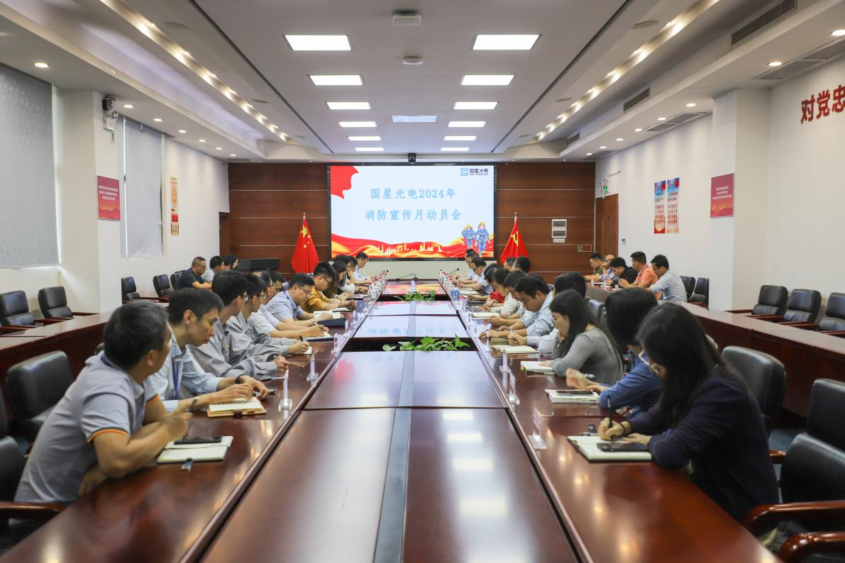 微信圖片_20241211094308.png